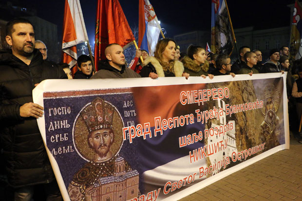 Молебан у Смедереву: Подршка Србима у Црној Гори (ФОТО)